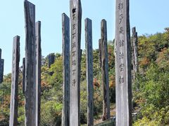 -天坛大佛