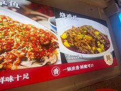 -石牌岭小亮蒸虾•湖北老字号(左岭店)