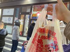 -上帝炸鸡(食品街店)