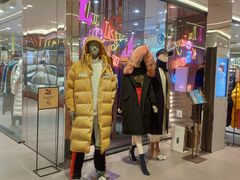 -新世界百货(明洞总店)