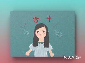 实用tips:新手建议用ipad画画软件Artset