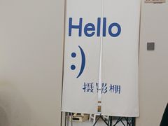 -Best U照相馆证件照·外拍(中山公园店)
