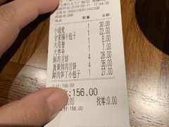 -白玉兰食品(甜云店)