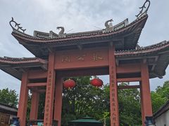 -宜兴张公洞