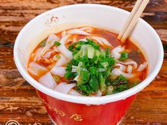 -四季美汤包(户部巷店)