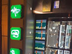 -聚德华天护国寺小吃(甜水园店)