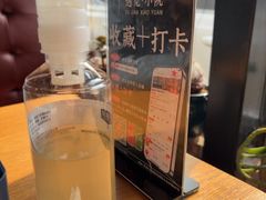 -遇见小院·长思缘农家院(怀柔店)