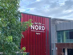 -Nord Grill&Bar Highland诺德西餐(深圳欢乐海岸店)