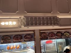 -晓粤·惹味粤菜(凯德乐峰广场店)