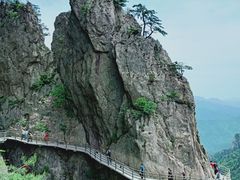 -老君山风景名胜区