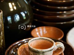 -Nathalie Djurberg与Hans Berg“牛皮纸包裹的月亮”-Prada荣宅当季展览