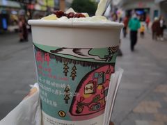 -茶颜悦色(岳麓山顶店)