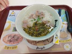 -真功夫(中大五院店)