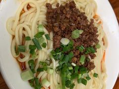 -全味面馆
