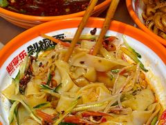 -超享乐剁椒面(合生汇店)