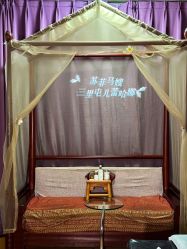 点击看大图 -iSpa