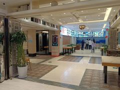 -红樱桃·新派辽菜(北行店)