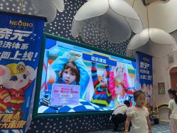 -奈尔宝家庭中心·亲子餐厅(苏州大悦城店)