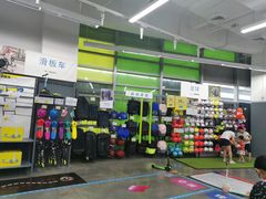 -迪卡侬(大英山店)