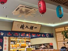 -鮨桐日本料理(望京店)