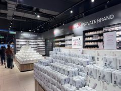 -永辉超市(郫都区爱琴海店)