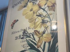 -花舍·新派粤菜·西餐·下午茶(亚运村·鸟巢店)
