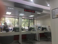 -招商银行(北京东三环支行)