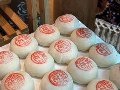 -济南喜来登酒店