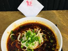 -秦云老太婆摊摊面(磁器口店)