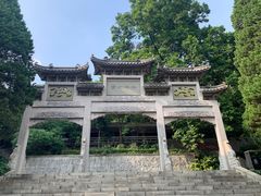 -广州市白云山风景名胜区