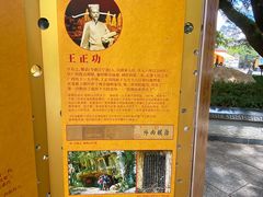 -桂林独秀峰王城景区