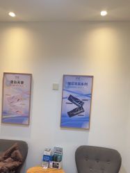 点击看大图 -天津伊美尔医疗整形美容专科医院