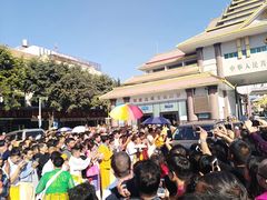 -瑞丽口岸免税店