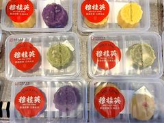 -穆桂英美食·荣巷店