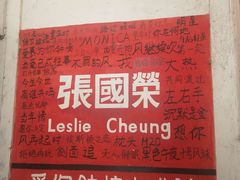 -为你钟情咖啡馆(春熙路太古里步行街店)