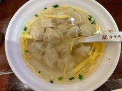 -老半斋(福州路店)