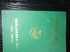-静安体育中心-停车场