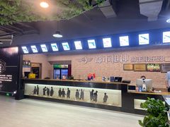 -都市枪神实弹射击俱乐部