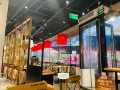 大堂-和府捞面(壹方天地店)