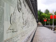 -章樾公园
