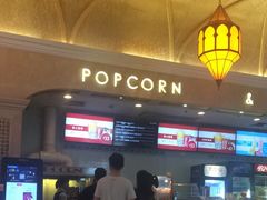 -UME影城(南京1912店)