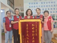 -梅园婚恋·婚姻介绍