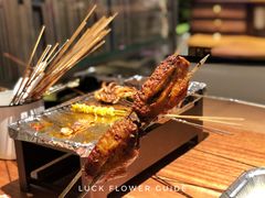 -吉·拾串烧烤专门店(领show天地店)