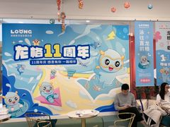 -龙格亲子游泳·水育早教运动中心(绿宝中心)