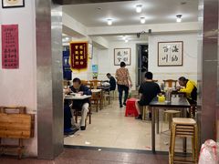 -枣阁园滴滴自助餐