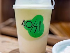 -宝珠奶酪(长宁金虹桥店)