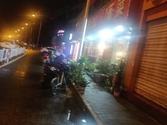 -老巴西烧烤蒸菜(中山路店)