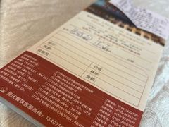 -纳福苑(亮庆餐饮分店)
