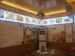 -老味道1992(武当山店)