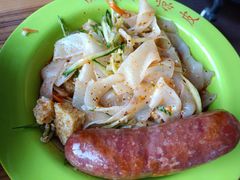 -笑笑凉皮(富国街店)